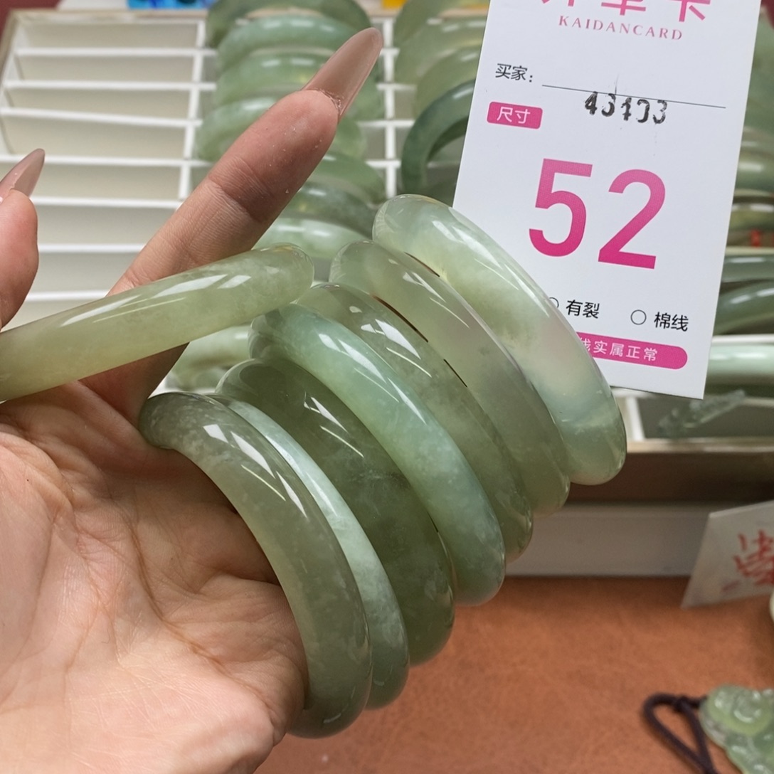 小***妮蛇纹石玉未镶嵌手镯
