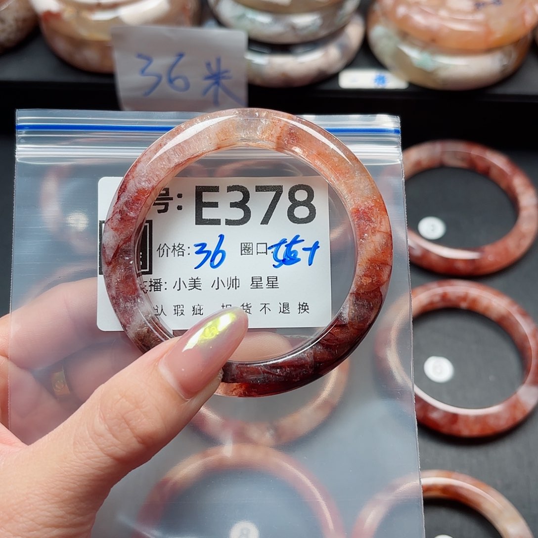 石英质玉手镯合金色*