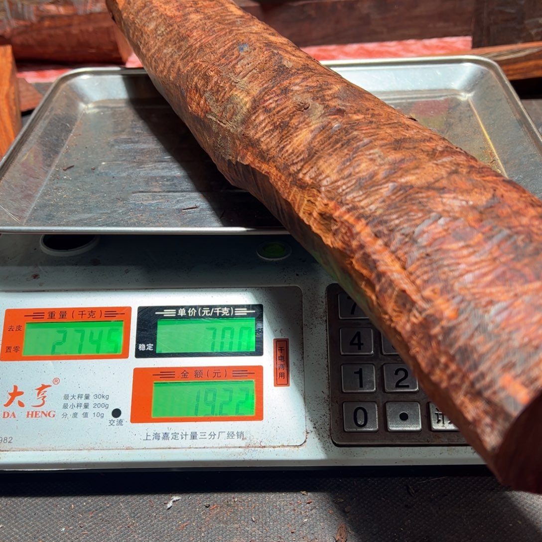 宇***玩檀香紫檀（小叶紫檀）