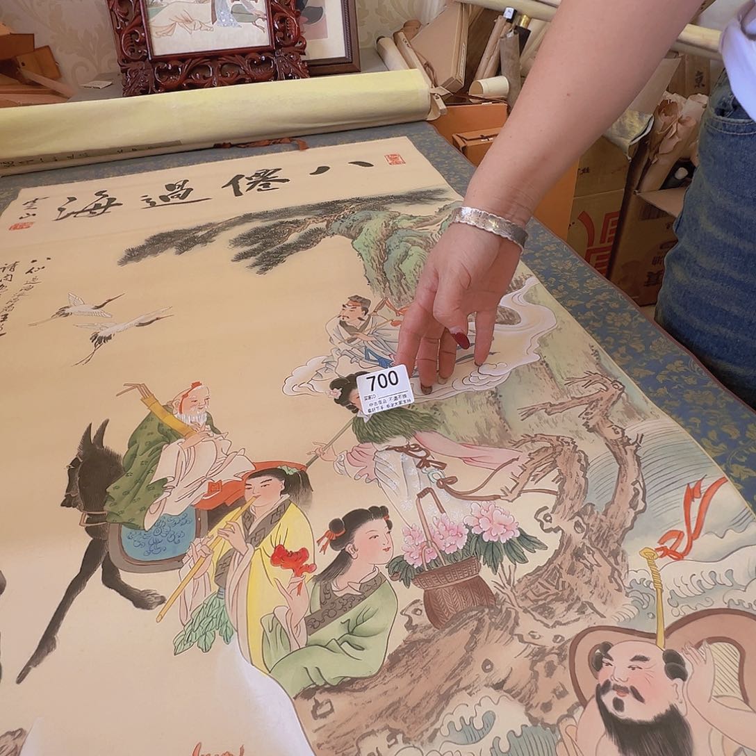 用***1剪纸艺术700不退不换