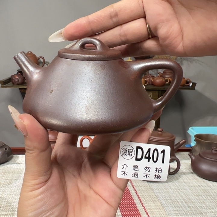 茶壶紫砂宜兴原矿紫砂精品