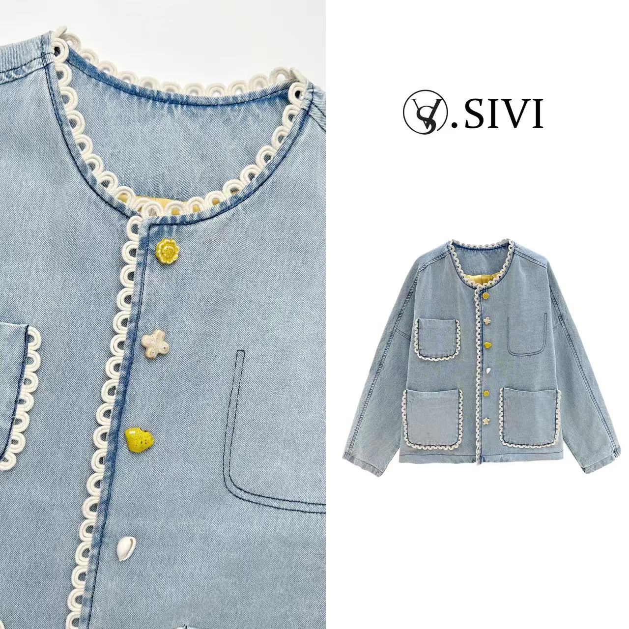 熙薇【百花齐放】2025早春新款时尚休闲重工多口袋牛仔外套H1118