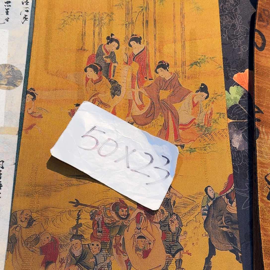 今天茶席大上新大放漏