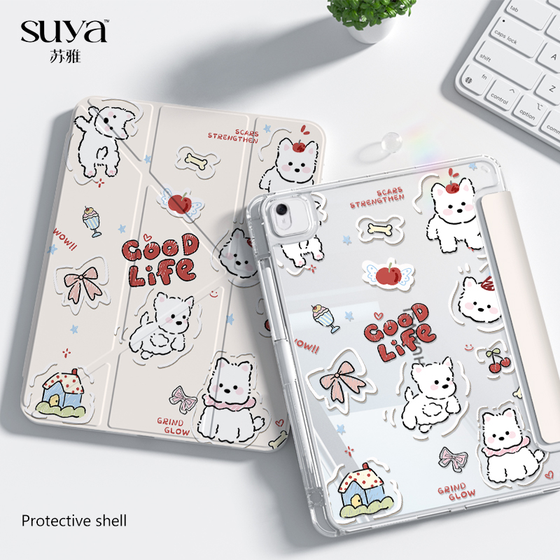 苏雅【适用华为】西高地狗华为MatePadPro11寸平板保护壳12.6磁吸套