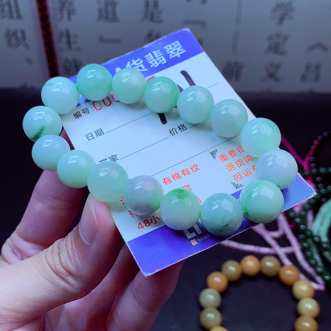 毛衣链未镶嵌翡翠