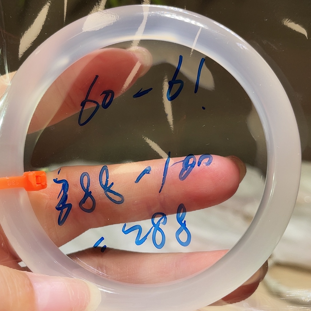 玛瑙/玉髓未镶嵌手镯60-61