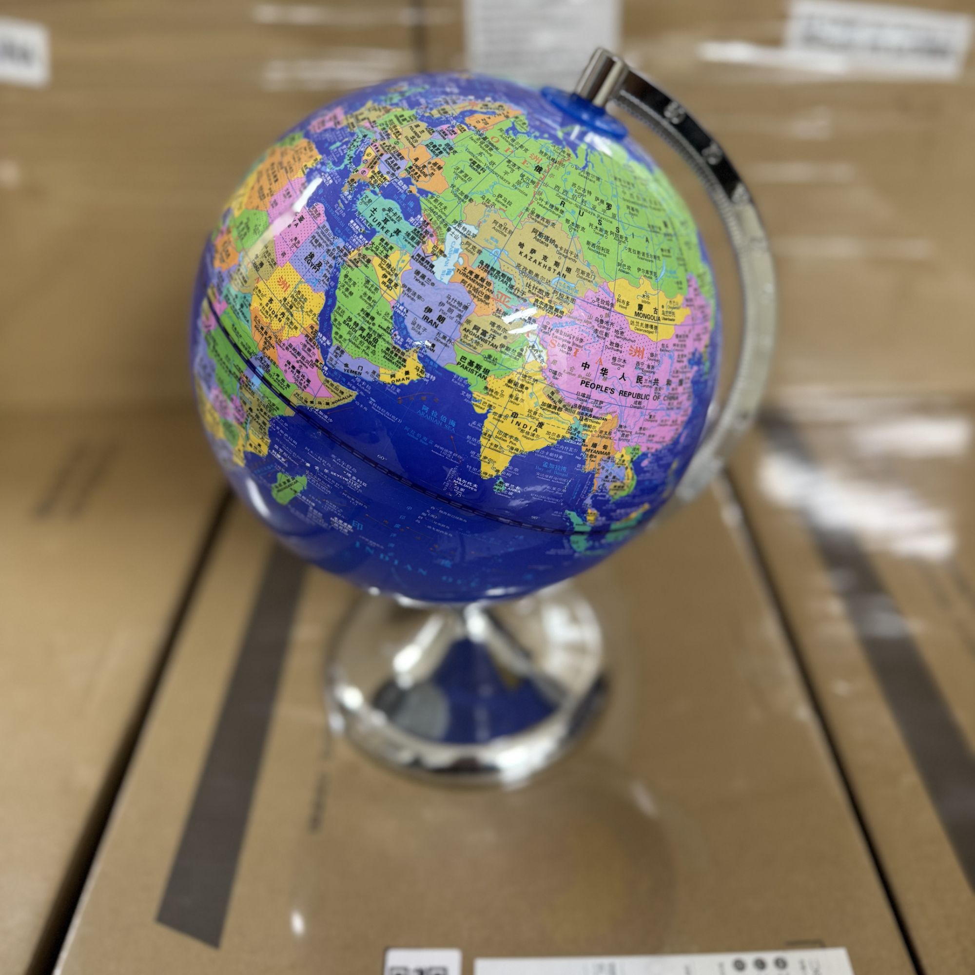 地球仪高清印刷学生用地球仪专业教学地球仪随机发 FY