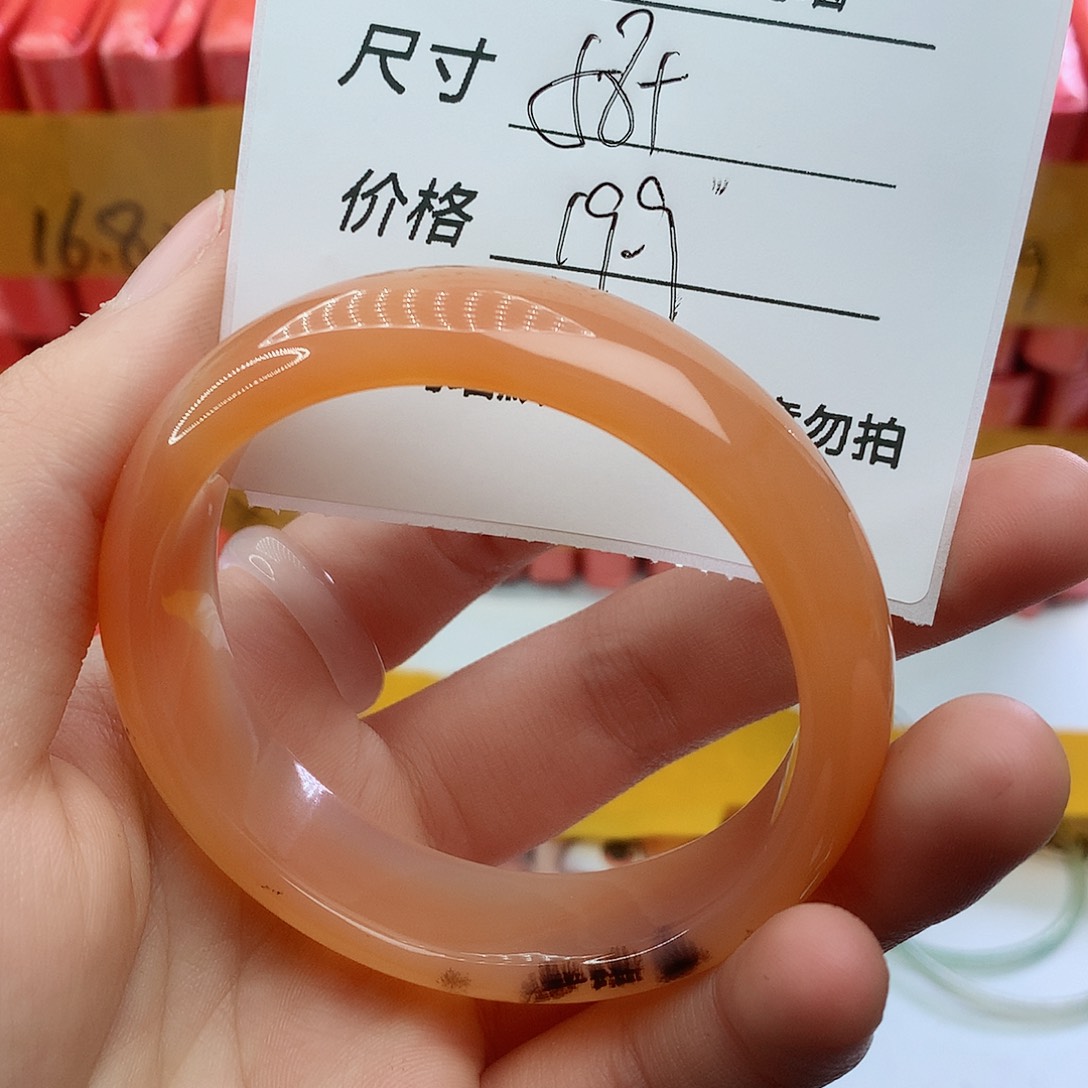 玛瑙/玉髓手镯未镶嵌