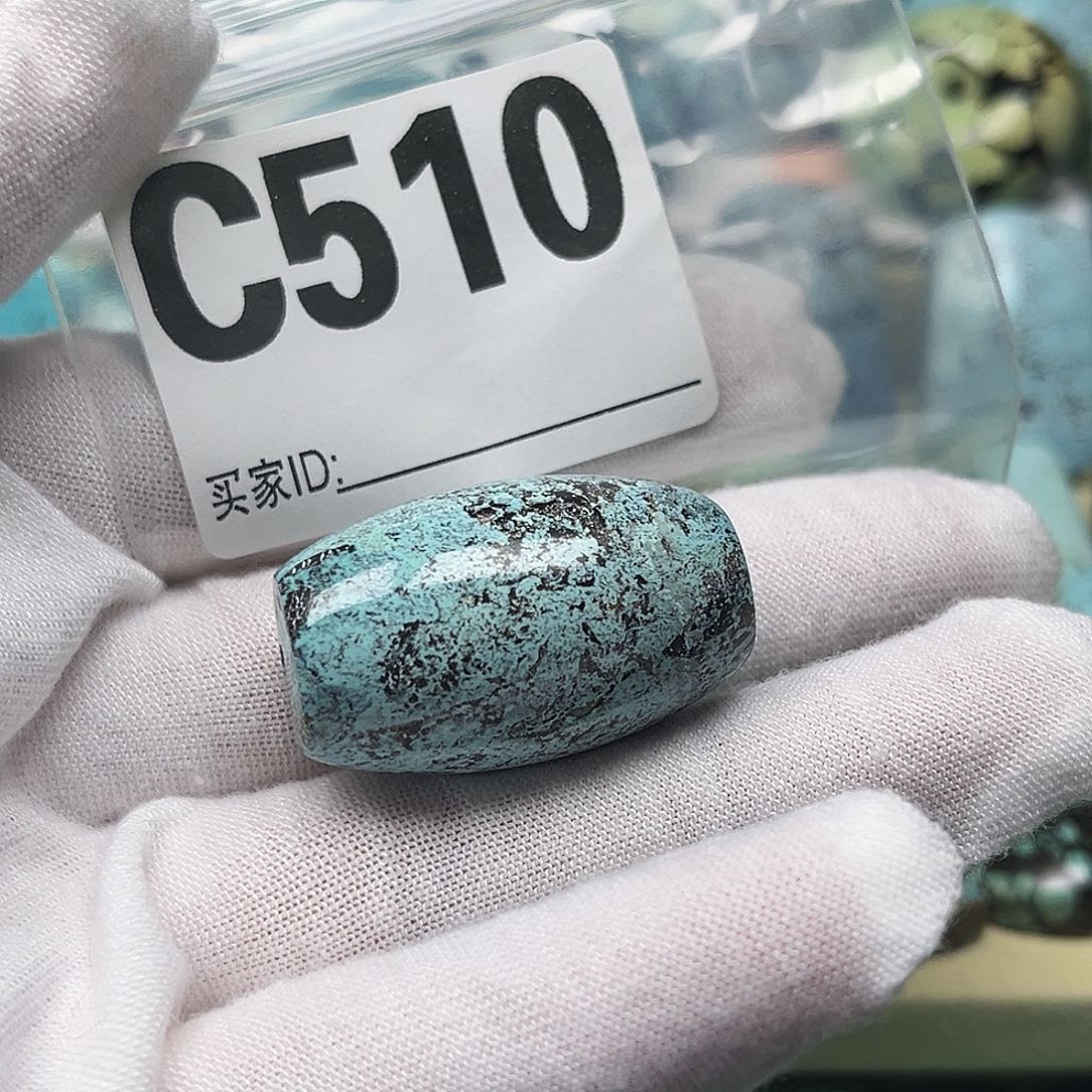 绿松石配饰未镶嵌