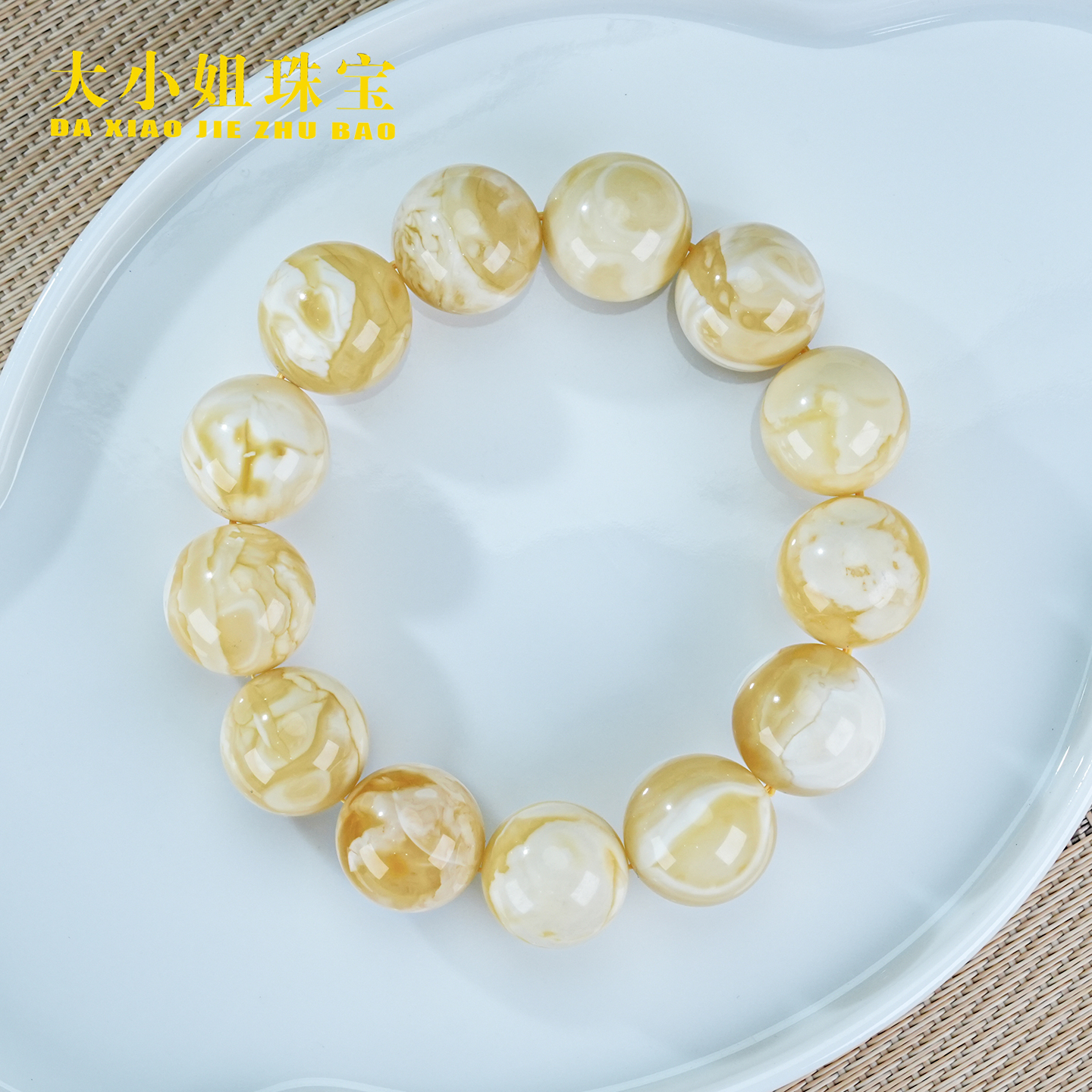 【大小姐珠宝】7天然蜜蜡收藏级别骨瓷白虎皮妖花圆珠18mm+手串珠宝