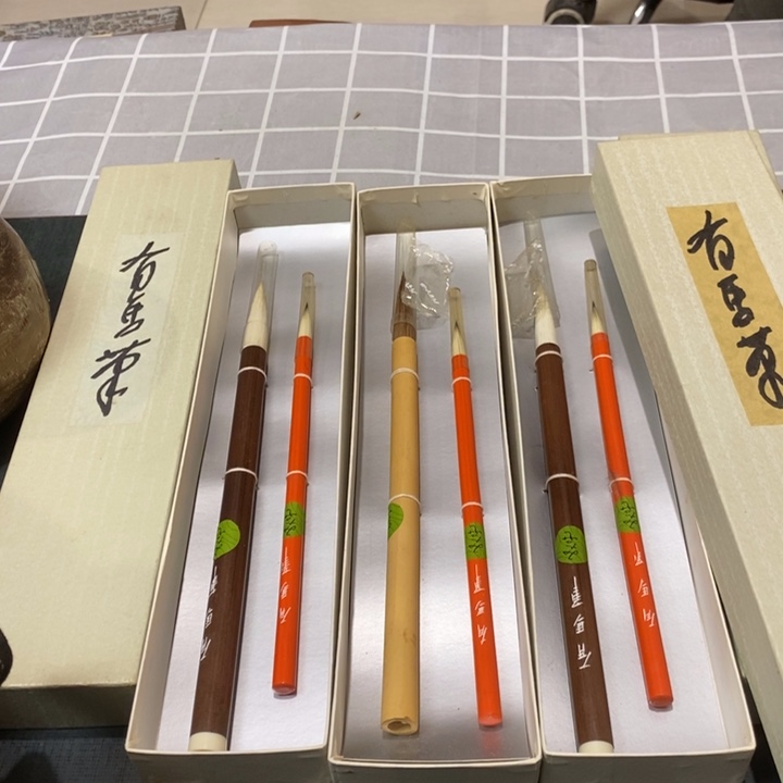 精美瓷器 一单包邮