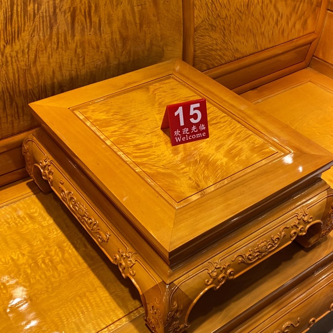 金丝楠金丝楠金丝楠金丝楠