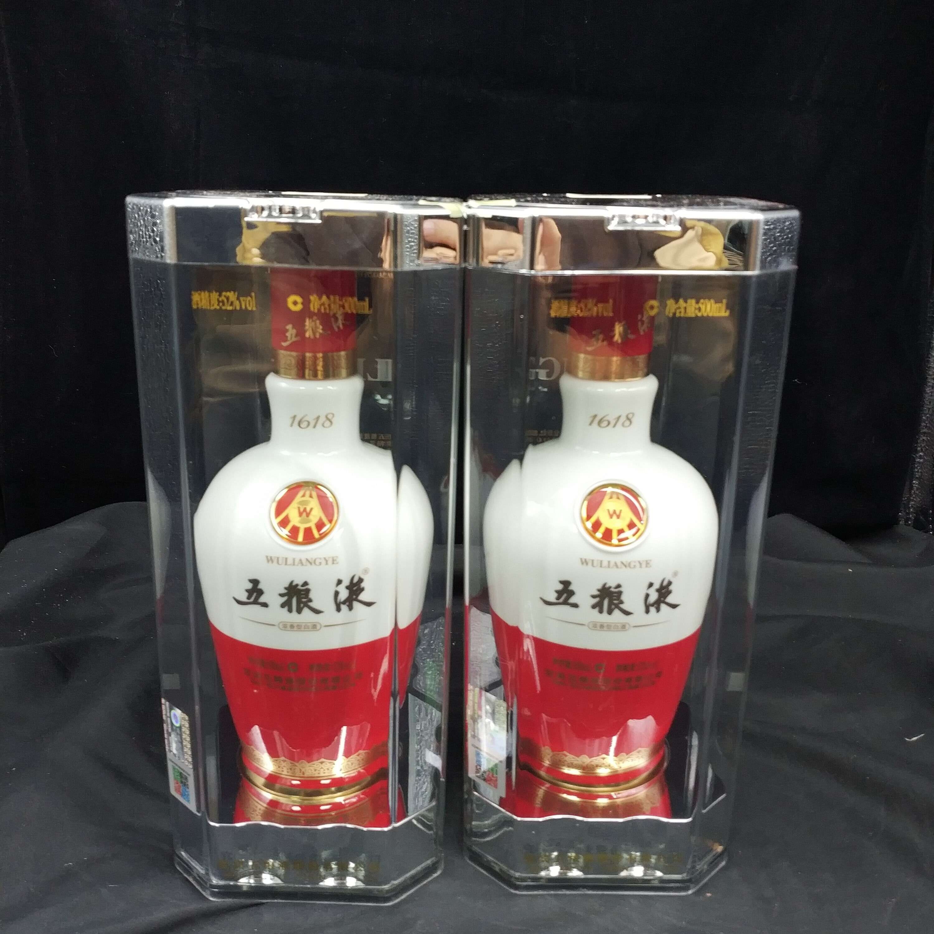 2014年1618五粮液52度500ml*2瓶-M25AR008818-02