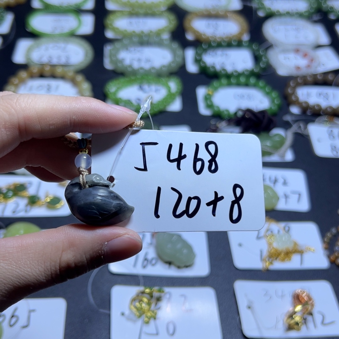 和田玉未镶嵌吊坠(不含链)5468