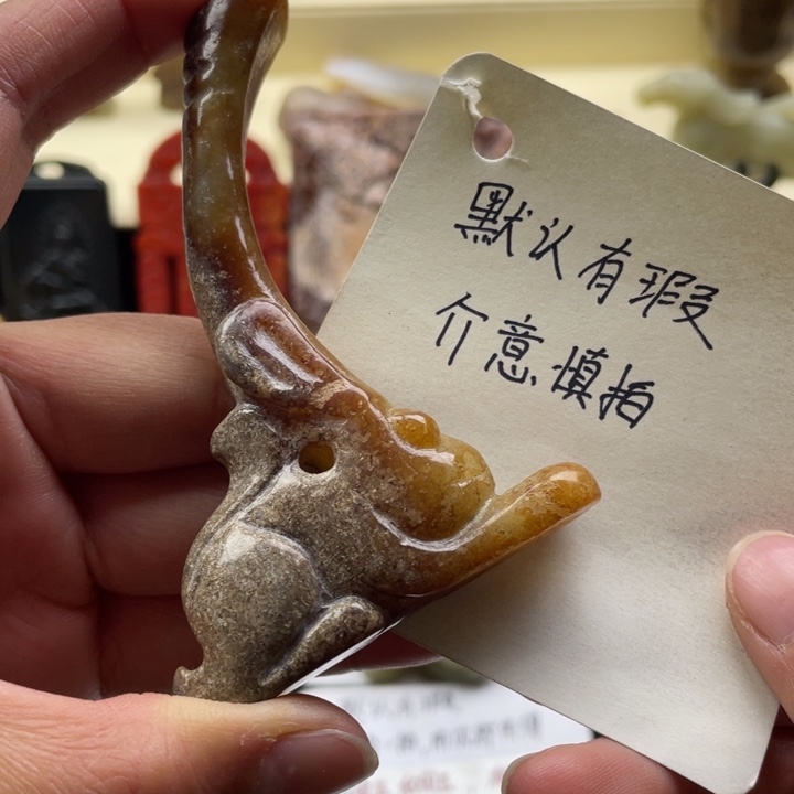 和田玉颈饰未镶嵌199