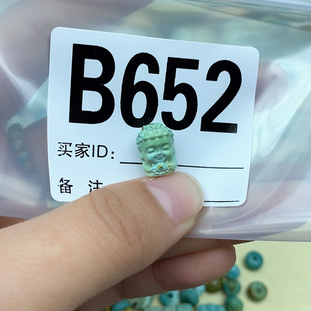 绿松石配饰未镶嵌大*噜