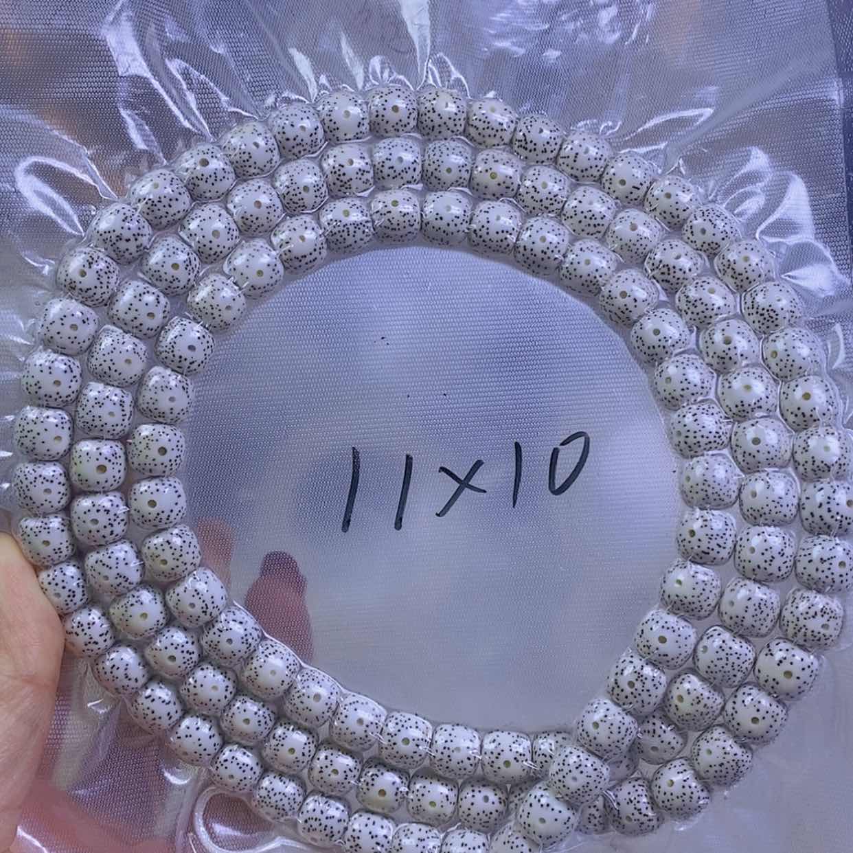 【闪购商品】星月菩提手串土**饭星月