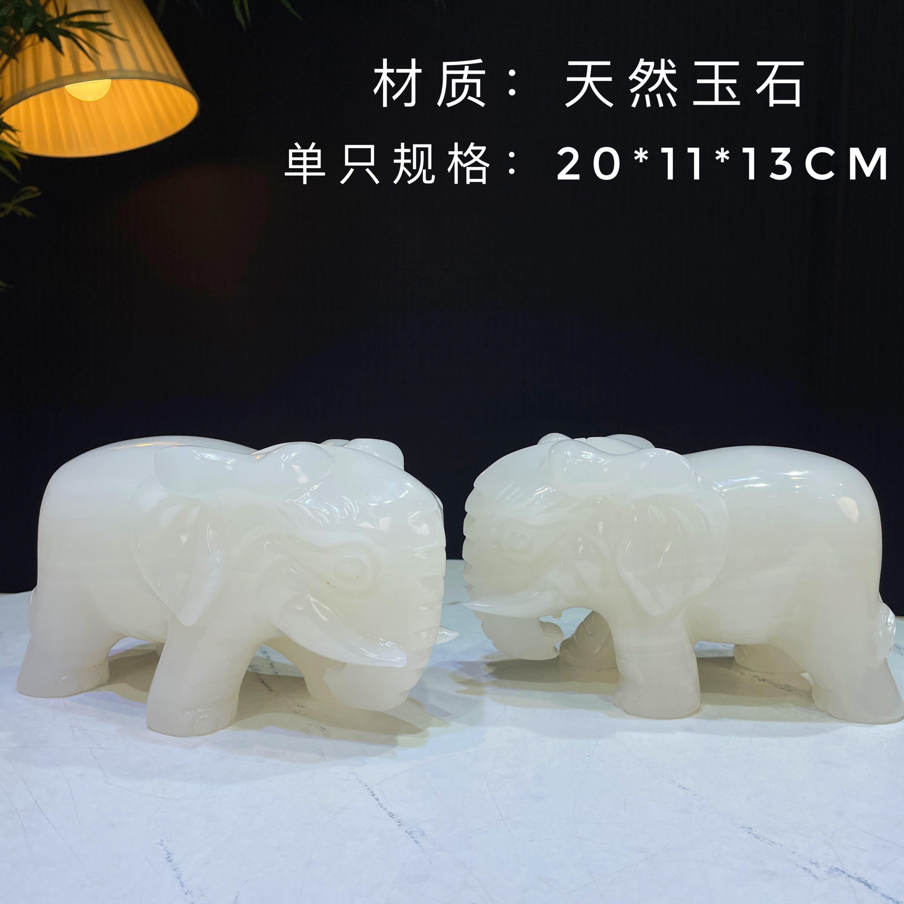 天然玉石摆件大象一对20cm玄关酒柜电视柜客厅办公室装饰礼品