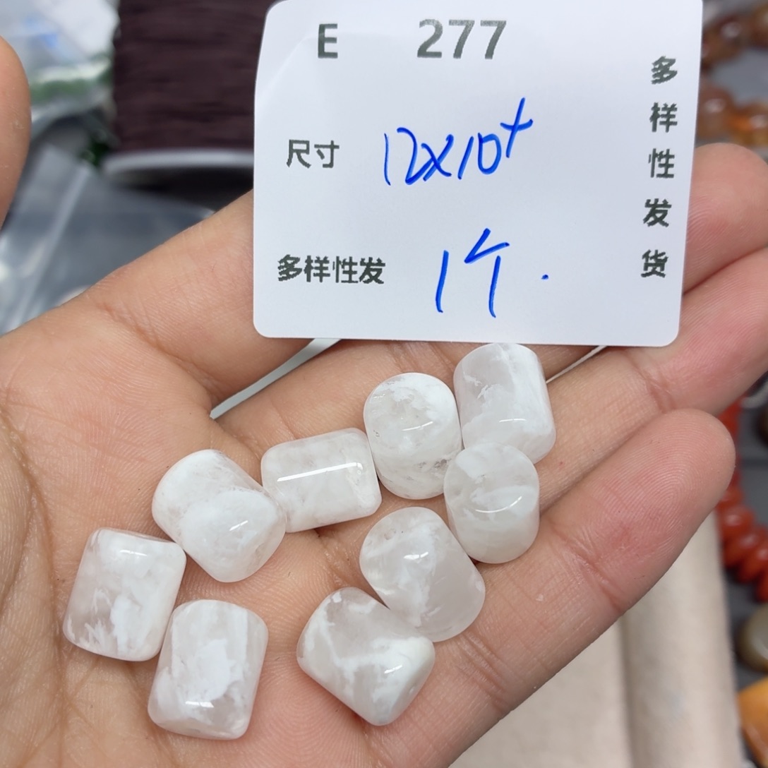 水晶珠宝半成品银S925镶嵌E277