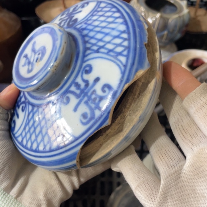 《***售瓷片孤品微瑕看好下单