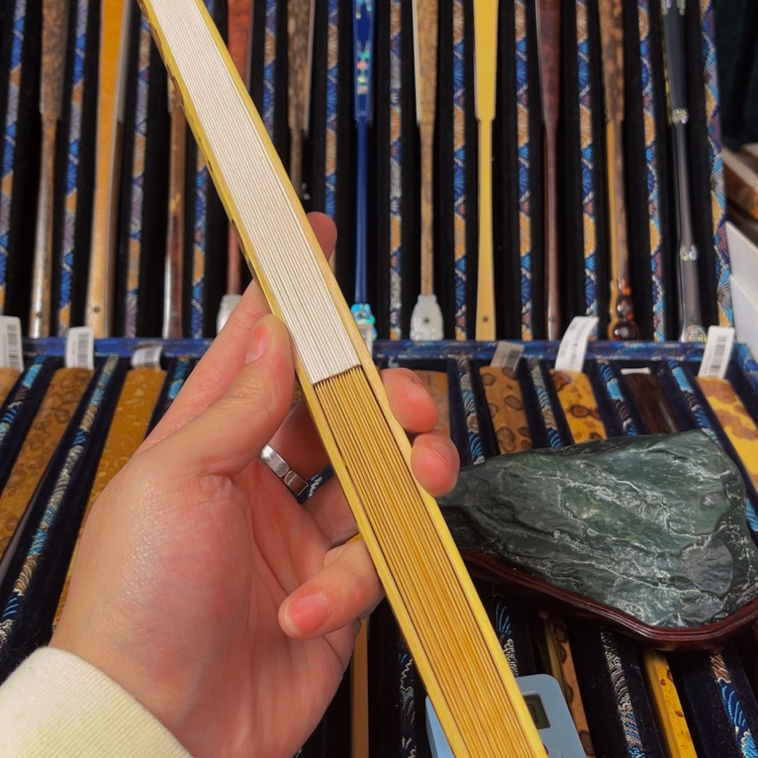 扇子好的我知道了我知道了我知道了你放心吧