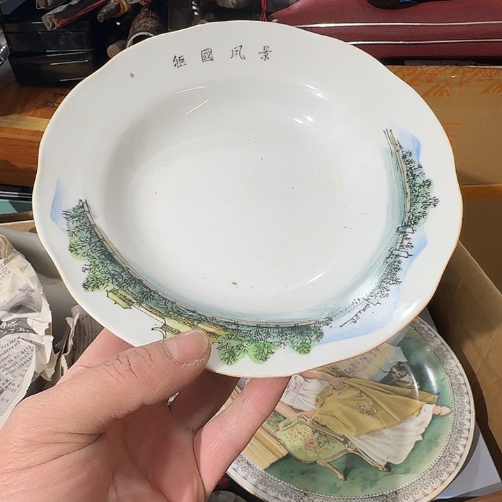 一***生成套家具紫檀木类