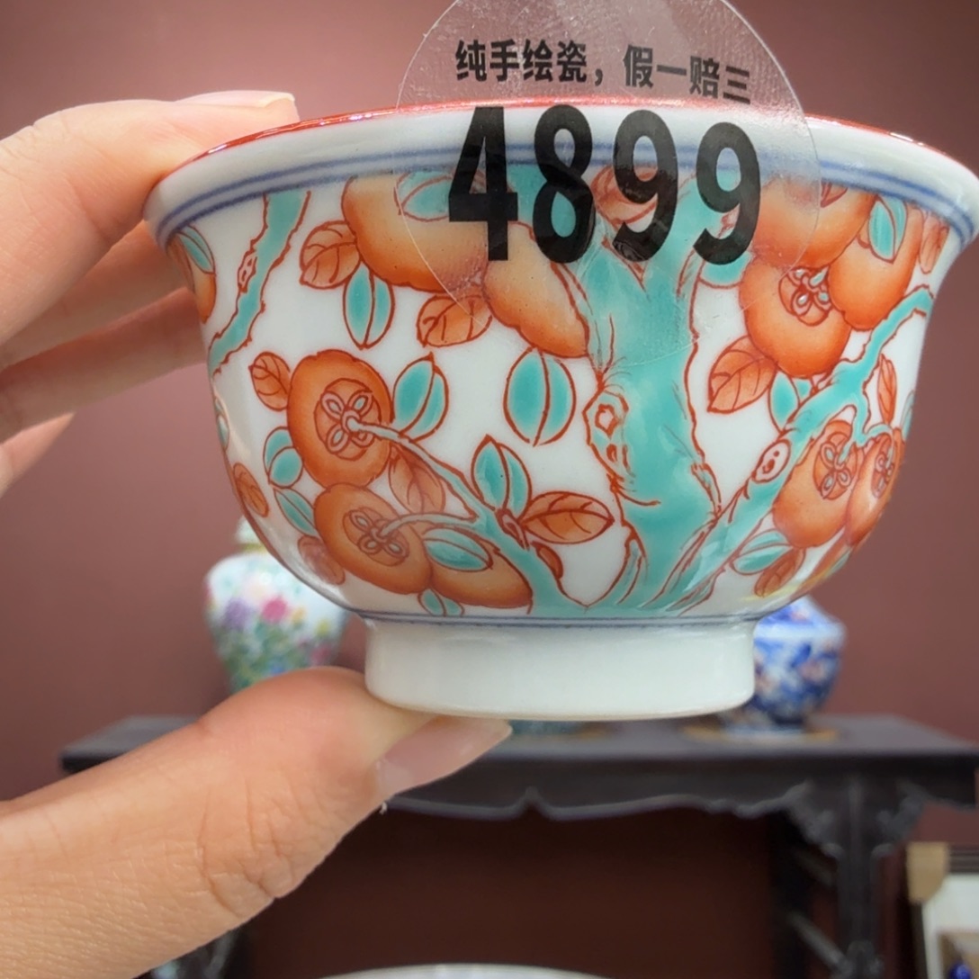 瓷其他吴义松甄选陶瓷4899