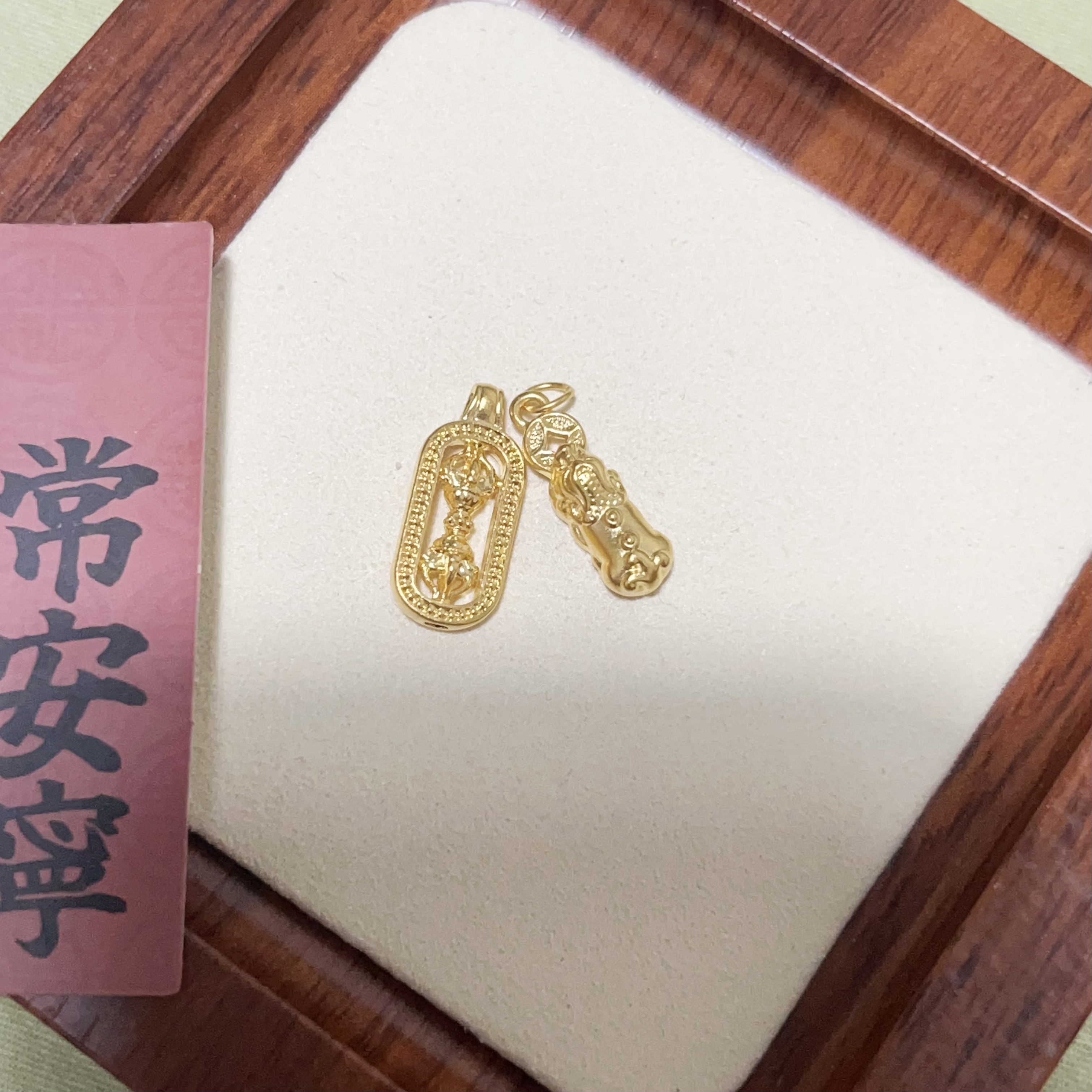 足金999貔貅金钢降魔杵吊坠网红款5D硬金工艺