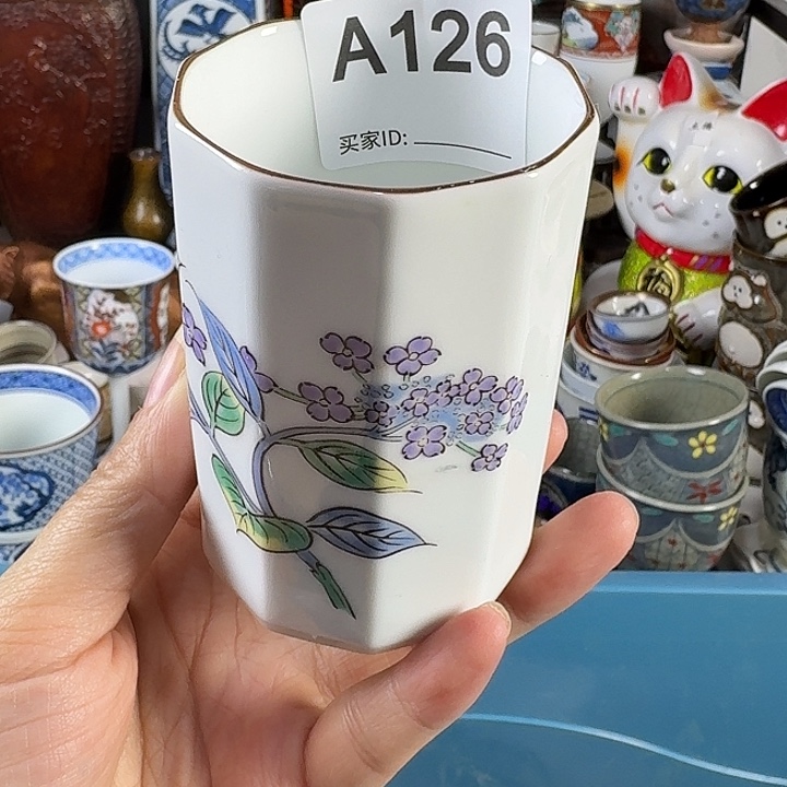 张***泷闪给张泷大哥杯子一只