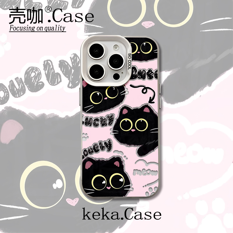 可爱黑猫彩银壳适用苹果17手机壳15/16pro华为oppo小米vivo女款