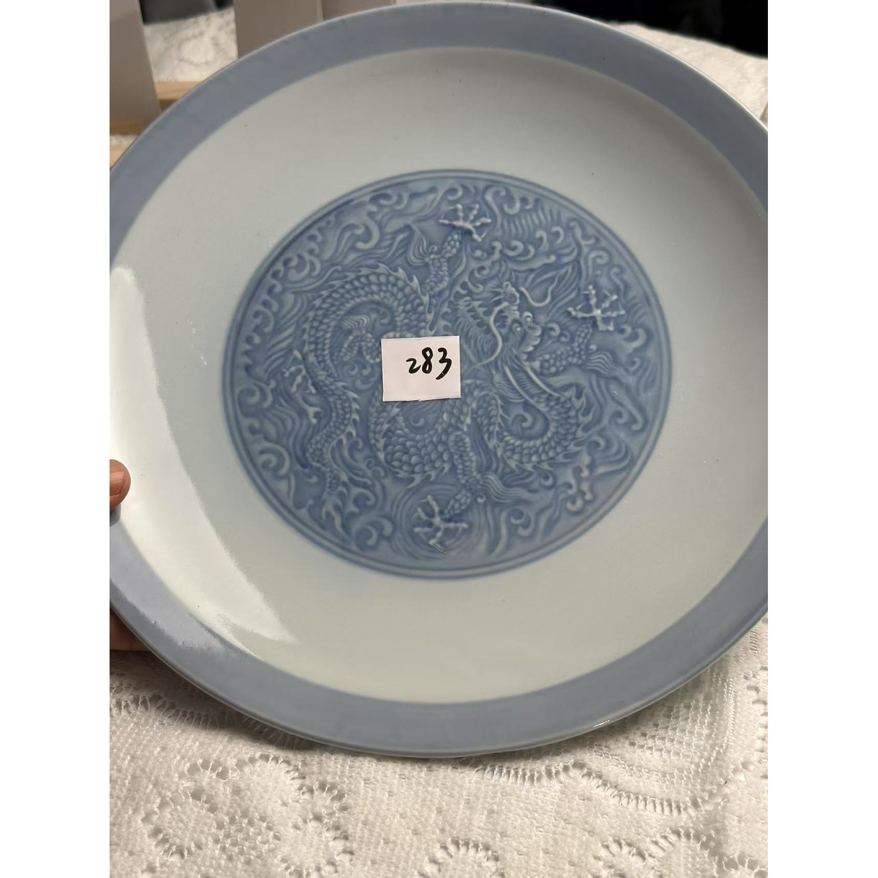 283孤品高端中古日瓷回流拍下备注标签序号香兰社深川制九谷三