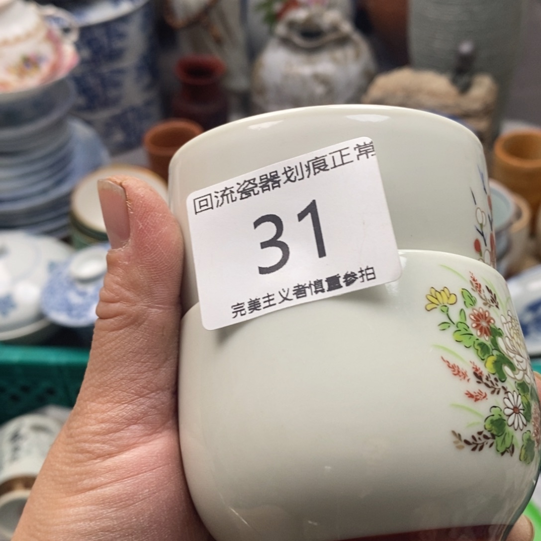 瓷片l***.伊与哈哈哈姐姐家