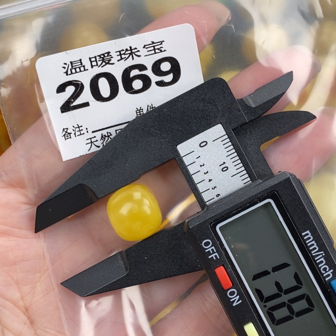 琥珀未镶嵌珠宝奇石裸石