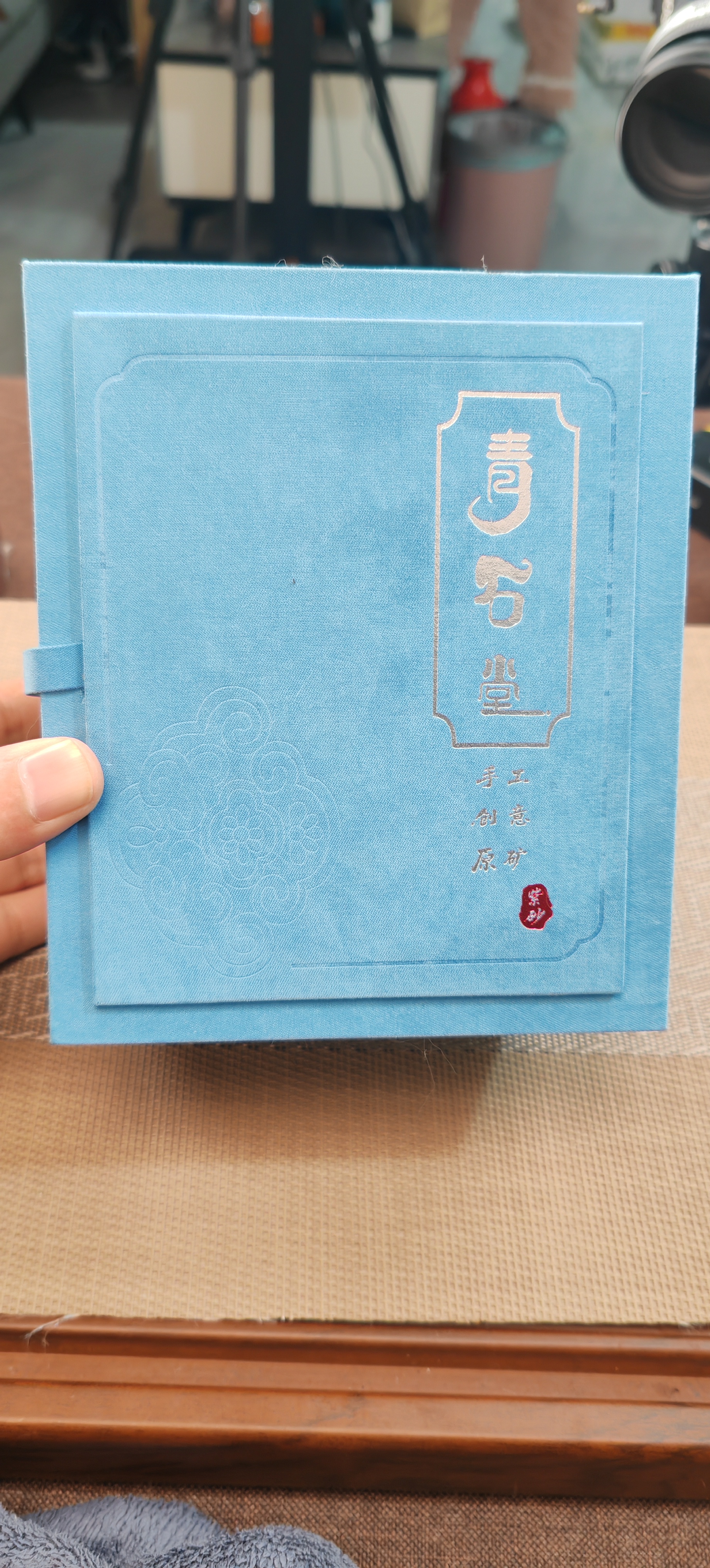 青石堂随机紫砂福利品一个