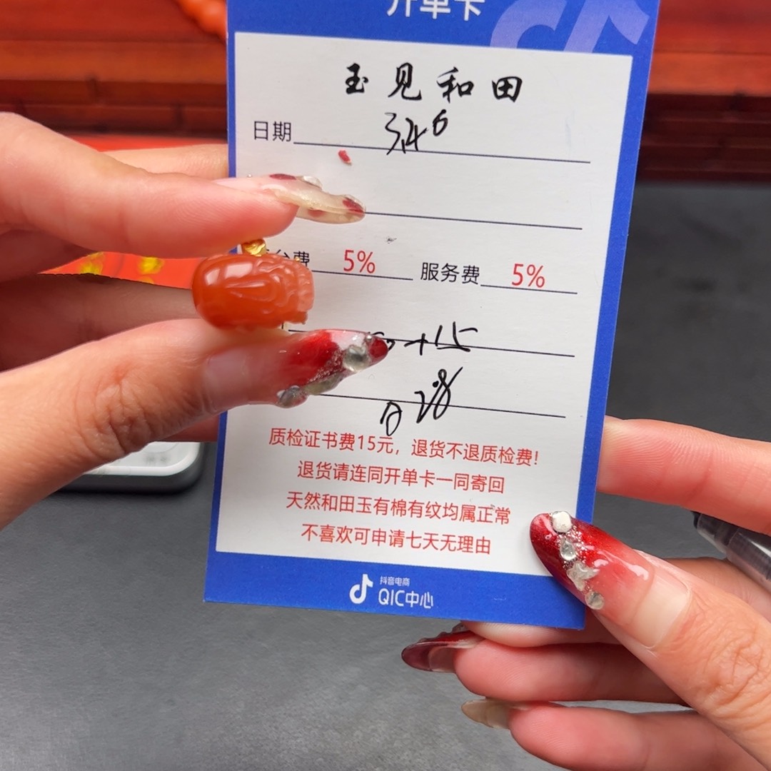 南红玛瑙银S925镶嵌戒指烟*