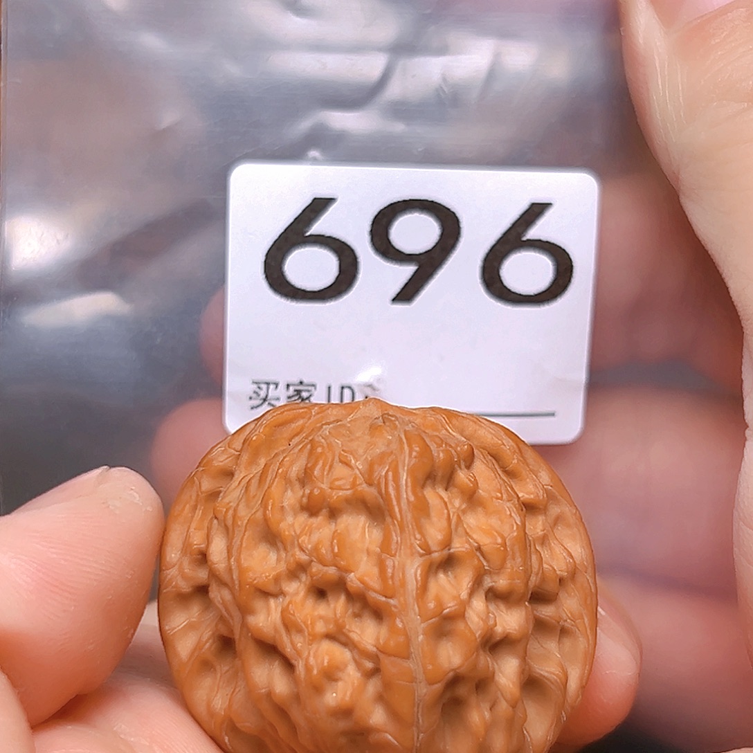 文玩核桃吊坠41磨盘