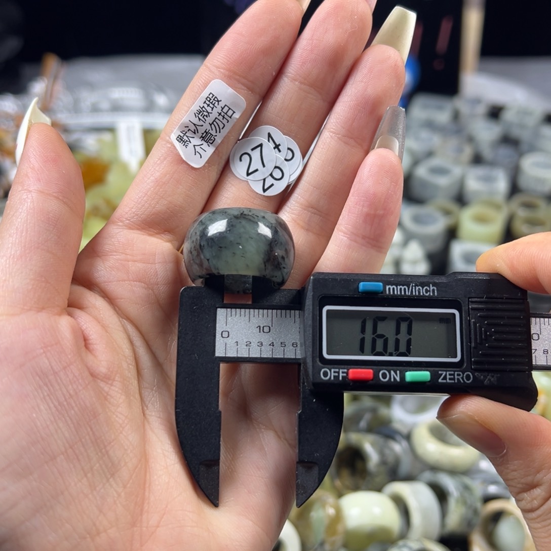 蛇纹石玉未镶嵌戒指