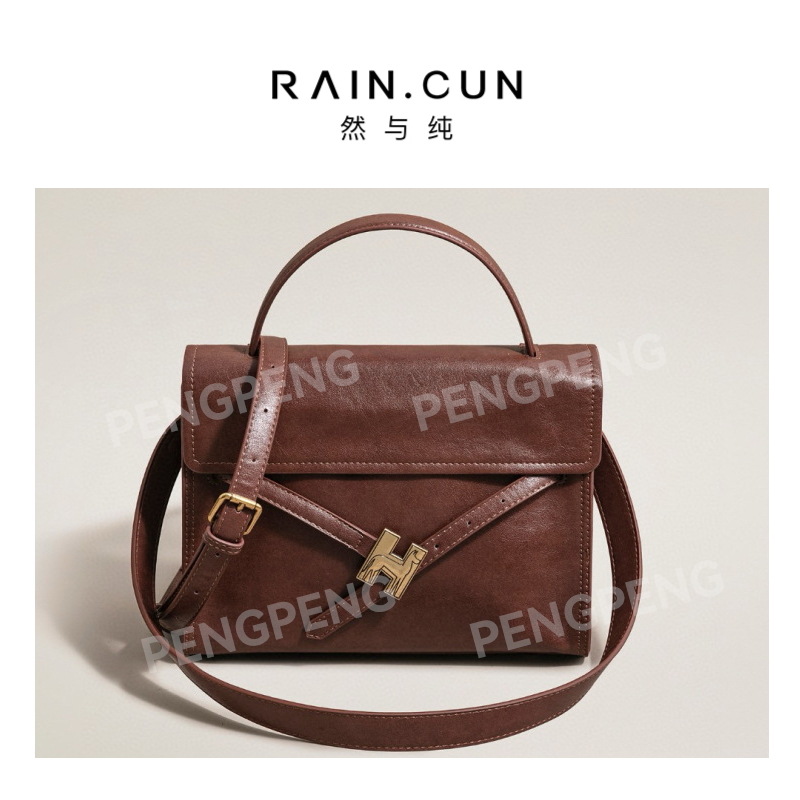 RAIN.CUN SK-93090-岩山棕 轻奢女士时尚通勤小众百搭斜挎包