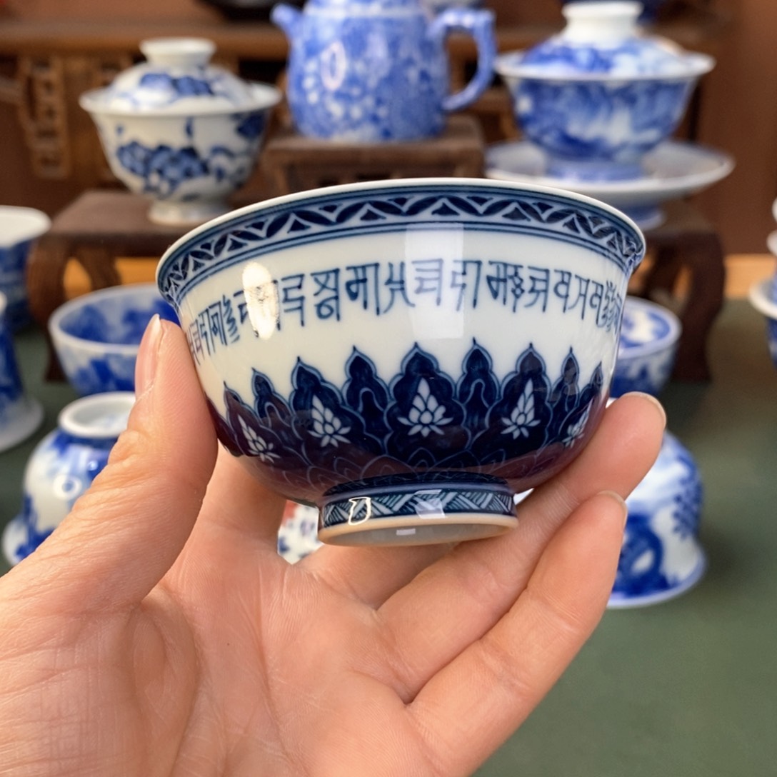 杯景德镇陶瓷手工手绘