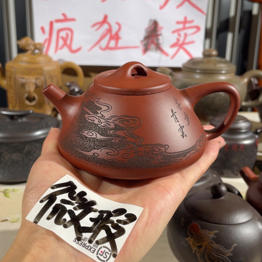 茶壶紫砂哈哈哈哈