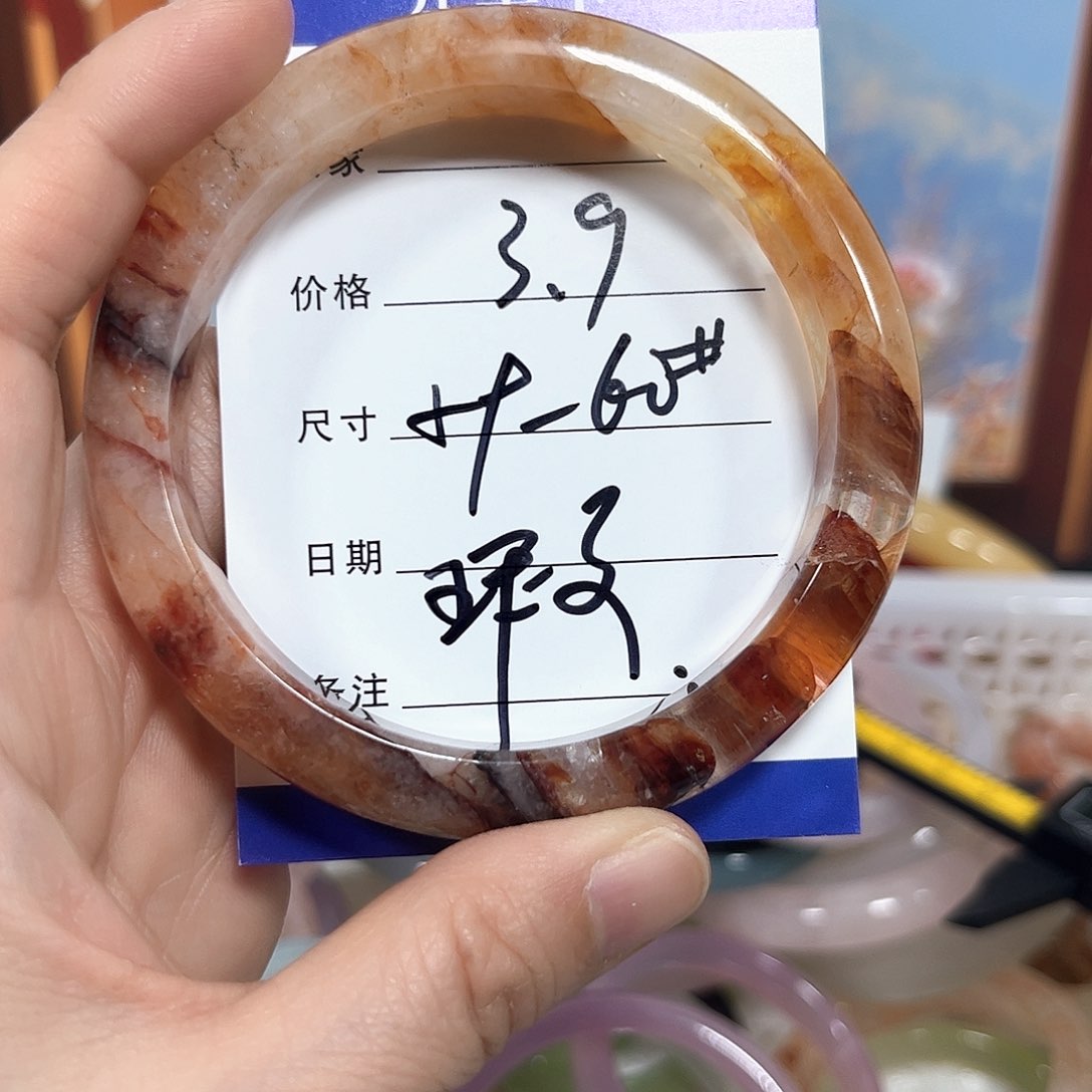 合金手链玛瑙/玉髓