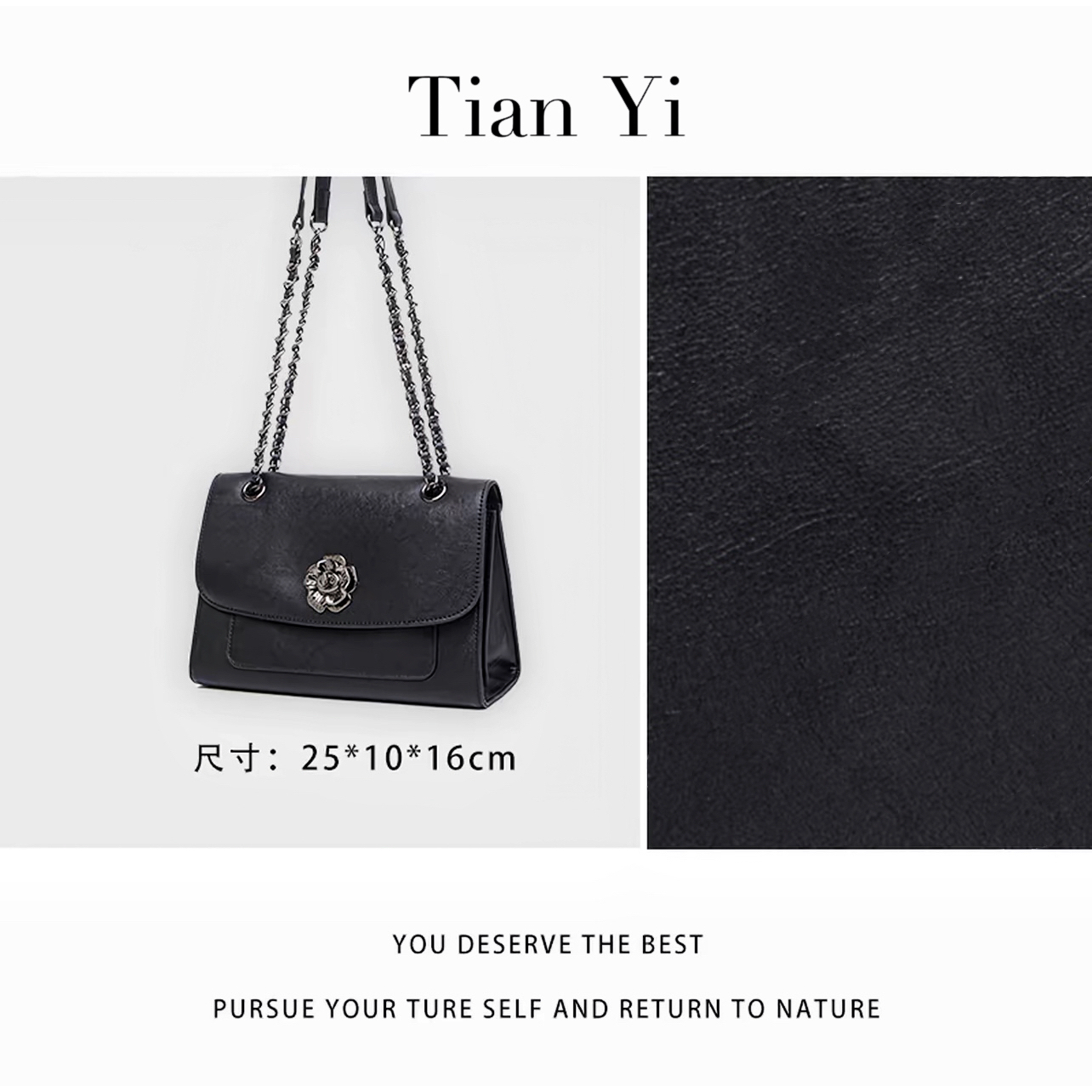 【工厂直销】时尚轻奢山茶花大号链条包