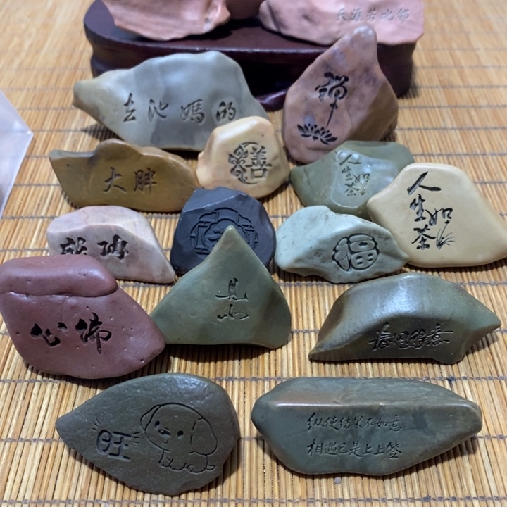 来***京原石雕刻工艺品手把摆件