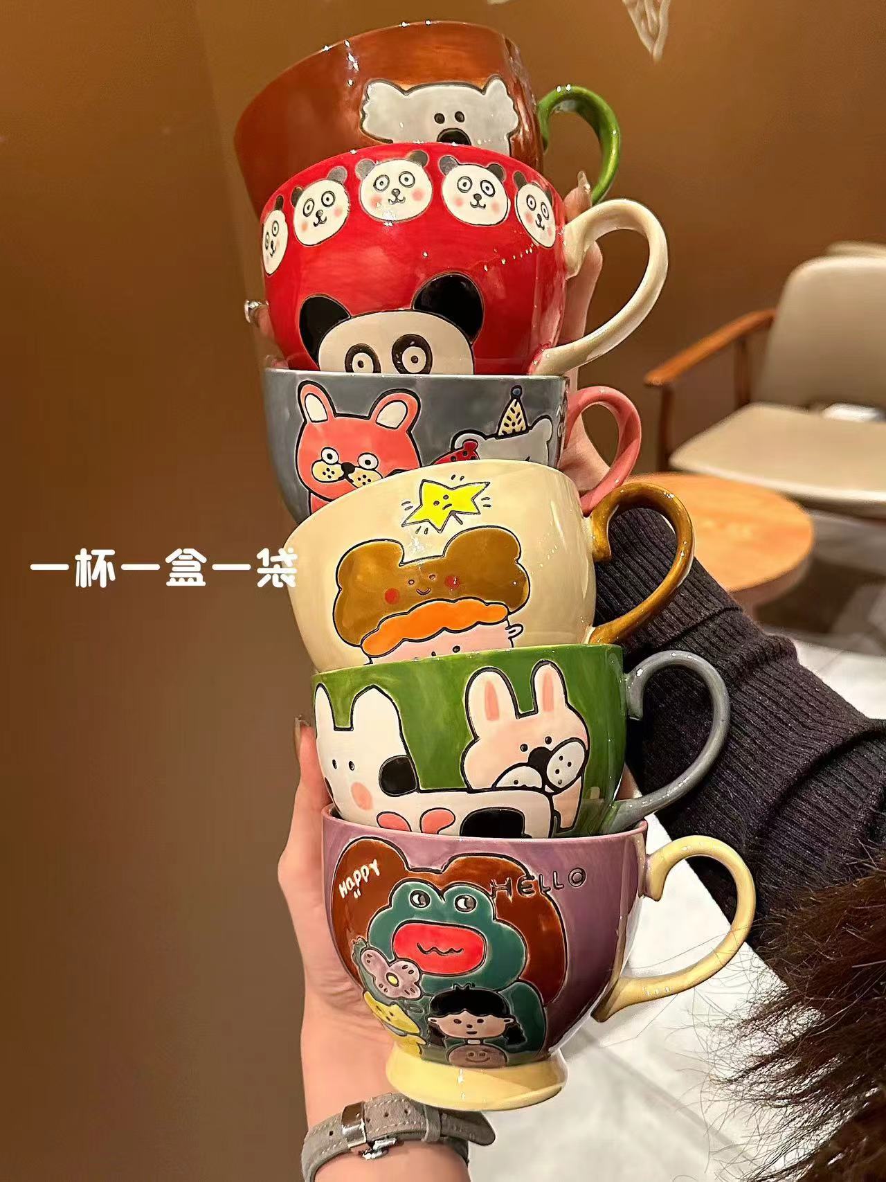 新款大容量手绘陶瓷早餐杯燕麦牛奶咖啡果汁