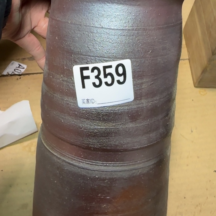 备前烧作品备前烧