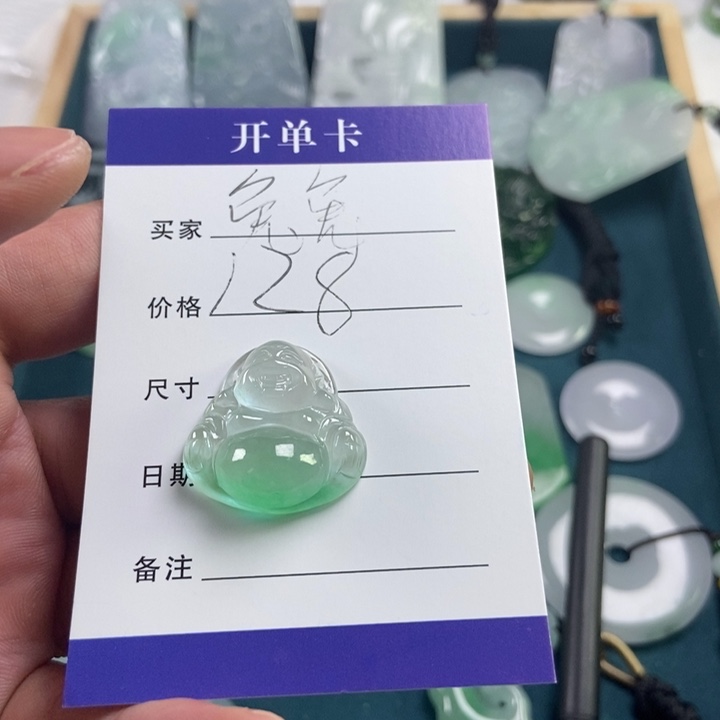 兔***吃无铜合金佛公吊坠