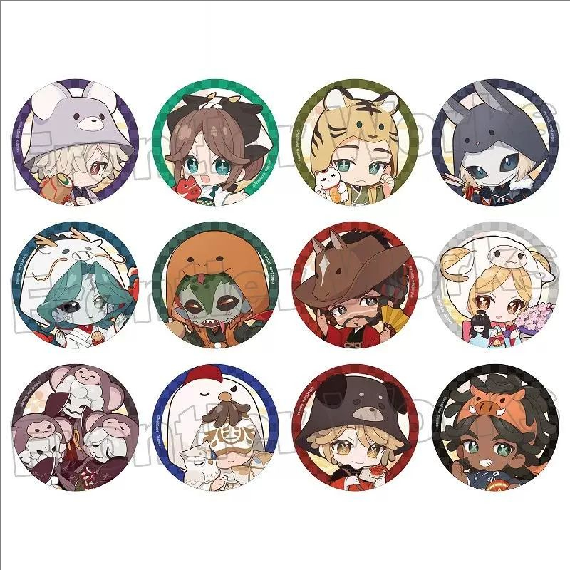 【日谷】拆盒-第五人日谷合集