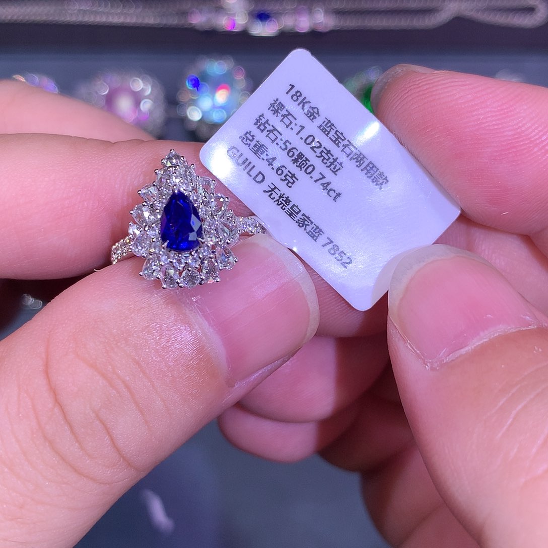 蓝宝石戒指18K金镶嵌
