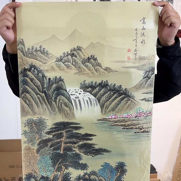 国画其二衣服到底是谁