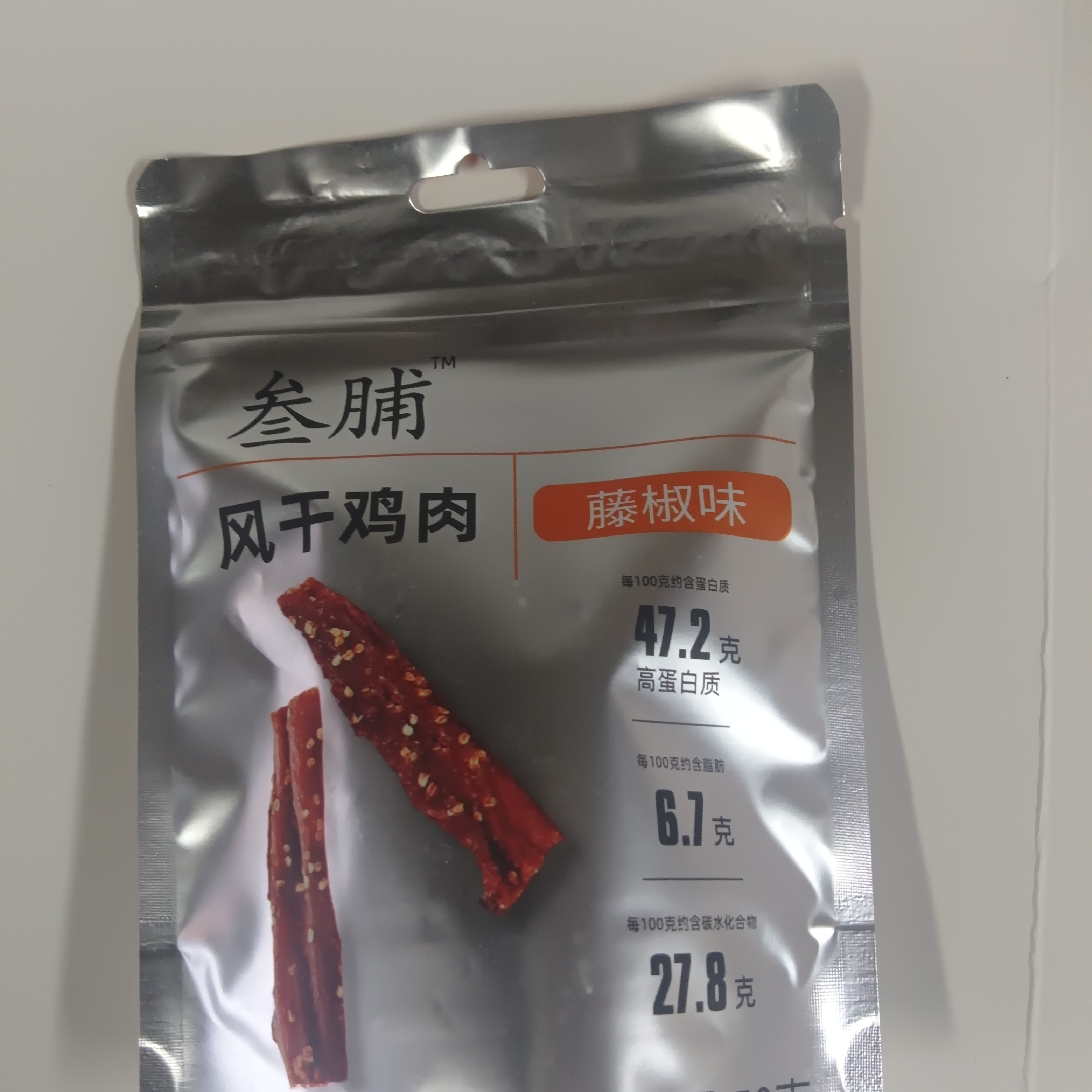 叁脯风干鸡肉藤椒味50克